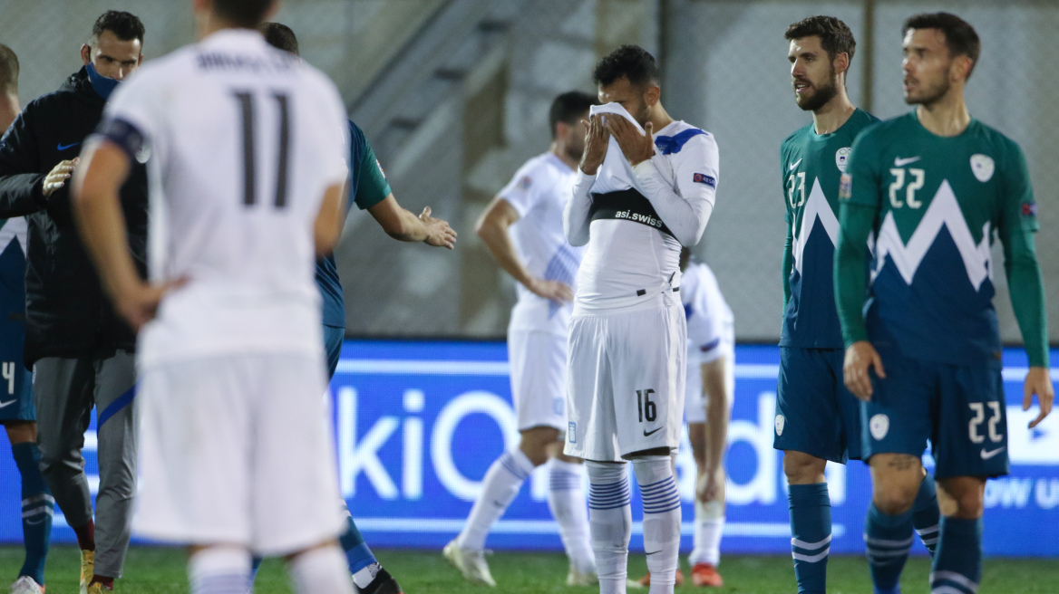 Κλήρωση Μουντιάλ 2022: Στο 3ο γκρουπ δυναμικότητας η Ελλάδα