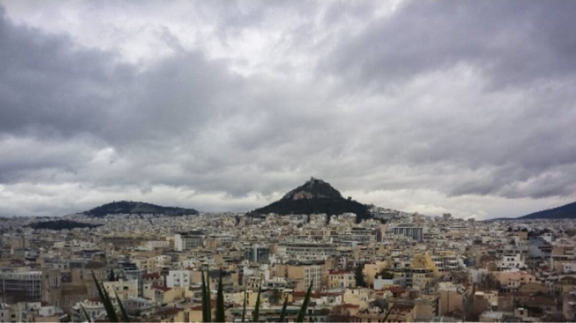 Καιρός: Συννεφιά και πτώση της θερμοκρασίας το Σάββατο