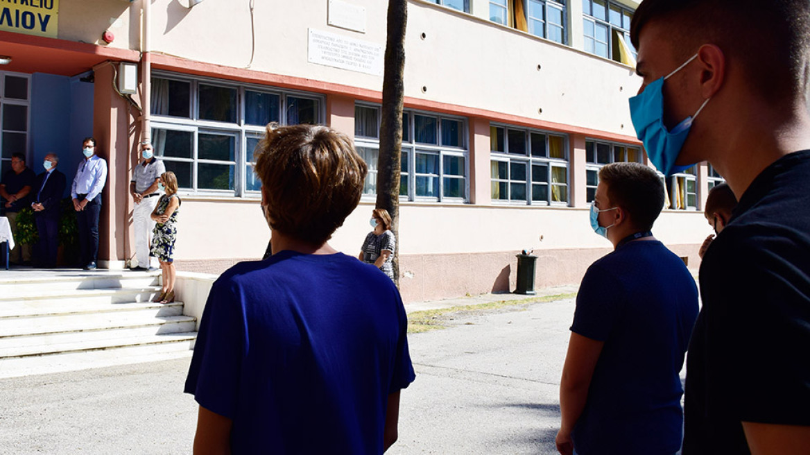Σχολεία: Γιατί αποφασίστηκε το άνοιγμα μόνο των δημοτικών - Τι θα γίνει με λύκεια, γυμνάσια