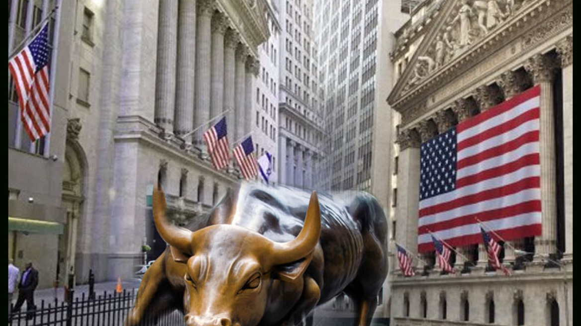 Wall Street: Απώλειες σε κλίμα προβληματισμού για τους μεγάλους δείκτες