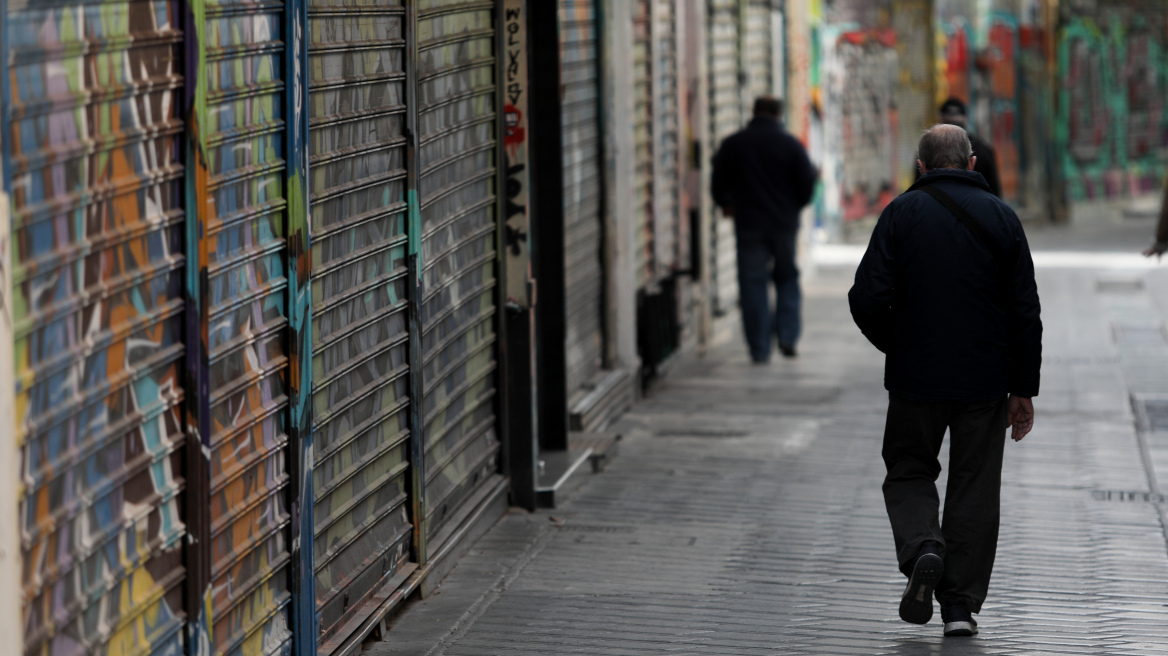Παγκόσμια Μελέτη Υγείας: Τριπλάσια τα επίπεδα στρες, μοναξιάς και θυμού στην Ελλάδα