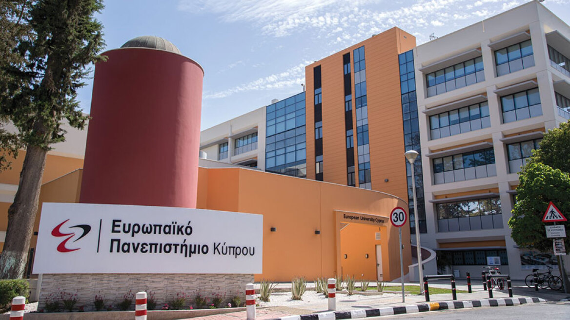 Ο ρόλος του Επαγγελματικού Προσανατολισμού στην μετά-Covid-19 εποχή από το Ευρωπαϊκό Πανεπιστήμιο Κύπρου