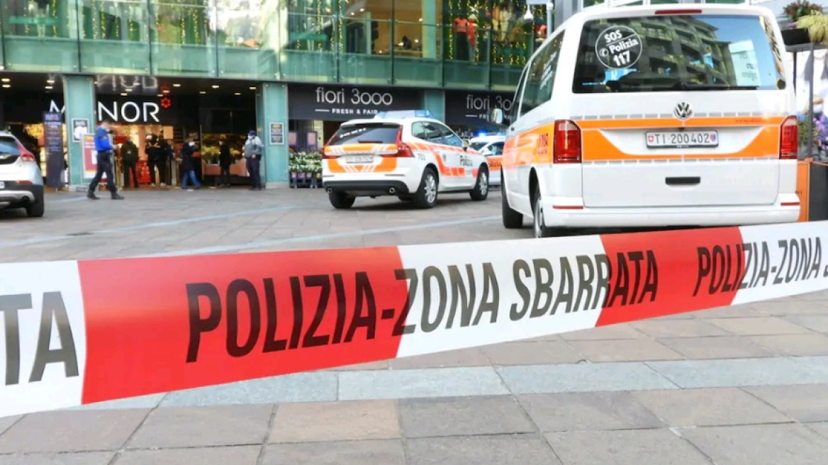 Ελβετία: Τζιχαντίστρια πίσω από τη χθεσινή επίθεση σε πολυκατάστημα του Λουγκάνο	