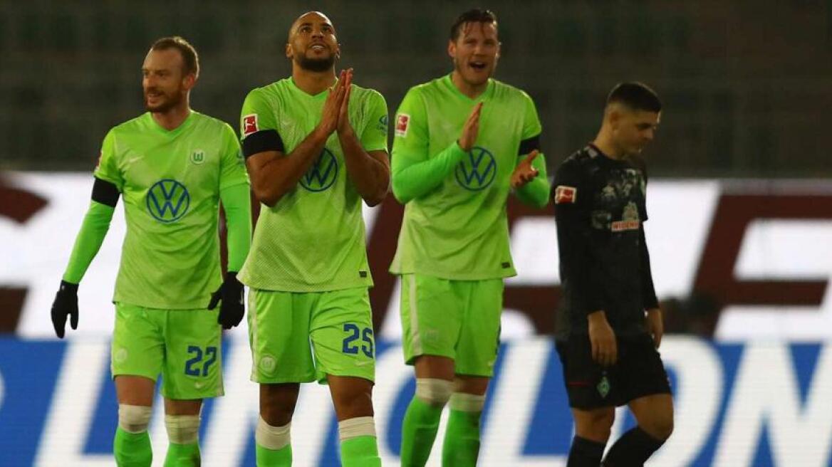 Bundesliga: Εκπληκτικό ματς, 5-3 η Βόλφσμπουργκ τη Βέρντερ Βρέμης (βίντεο)