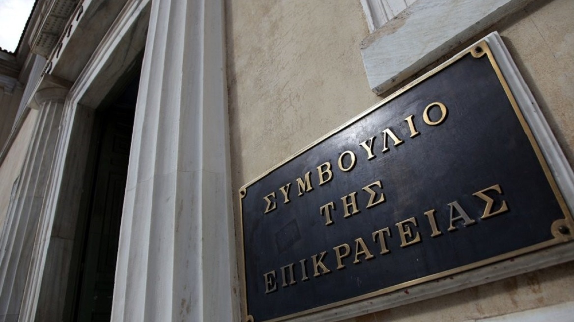 Για 7η φορά το ΣτΕ ακύρωσε την εκτροπή του Αχελώου