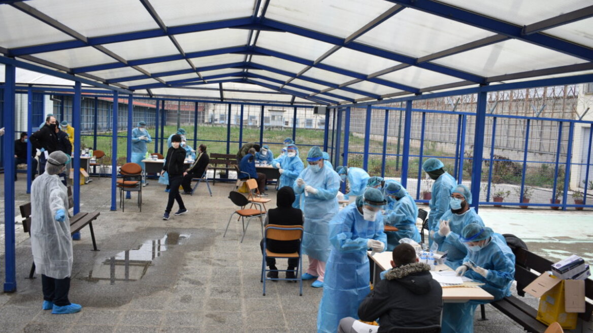 Κορωνοϊός : 48 κρούσματα στις φυλακές της Λάρισας