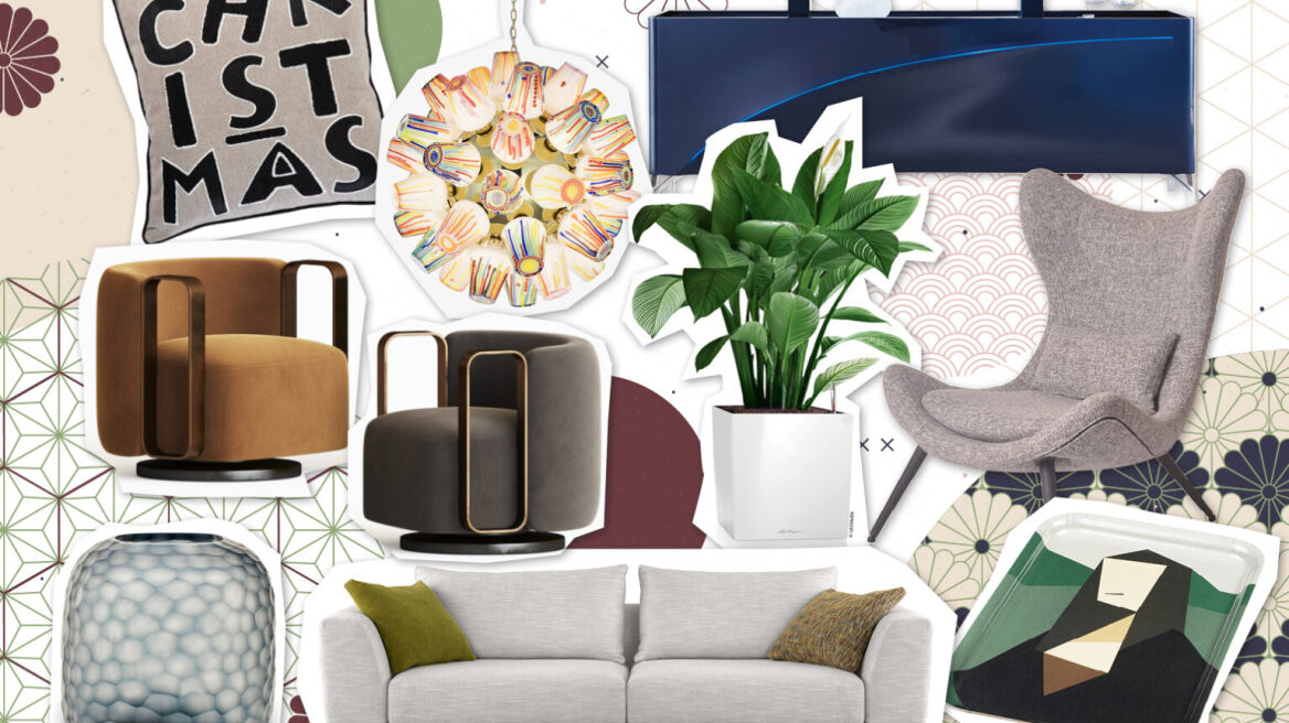 Βρήκαμε για εσάς τα ωραιότερα έπιπλα και αντικείμενα για το σπίτι