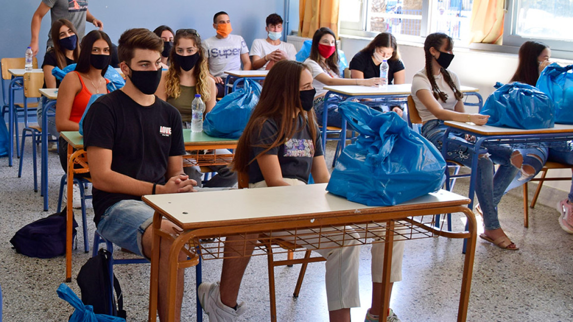 Σχολεία: Μετά τις γιορτές το άνοιγμά τους λένε οι λοιμωξιολόγοι - Όλα τα σενάρια