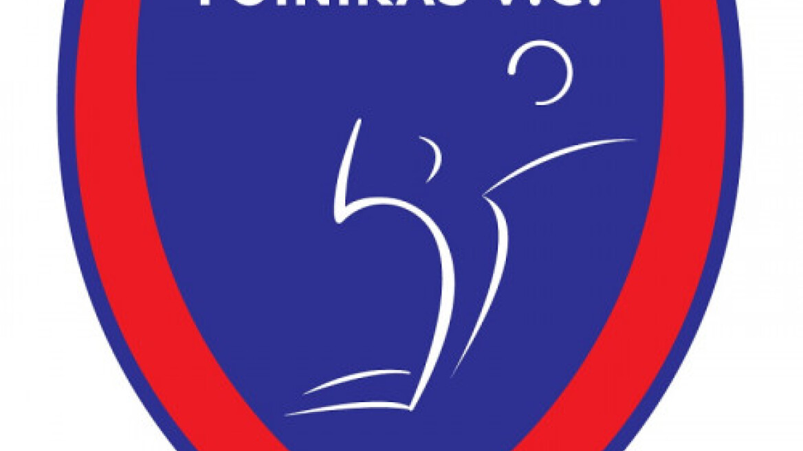 Φοίνικας Σύρου: «Αποχωρούμε αν 15/12 δεν μπούμε στο γήπεδο»