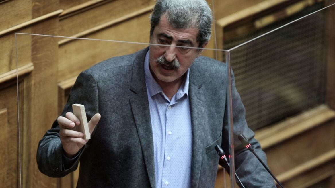 ΝΔ, ΚΙΝΑΛ και Ελληνική Λύση υπέρ της άρσης ασυλίας του Πολάκη