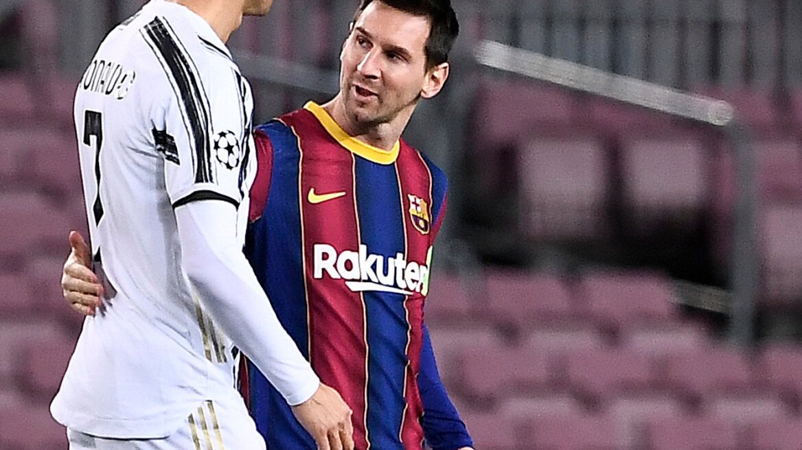 Η αγκαλιά της χρονιάς: Λίο και Κριστιάνο μαζί! - Δείτε βίντεο