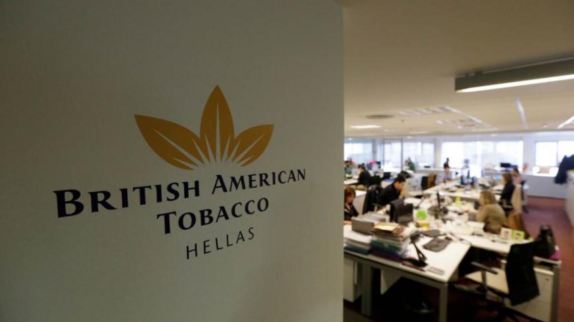 British American Tobacco: Δημιουργεί 200 νέες θέσεις εργασίας στην Ελλάδα το 2021