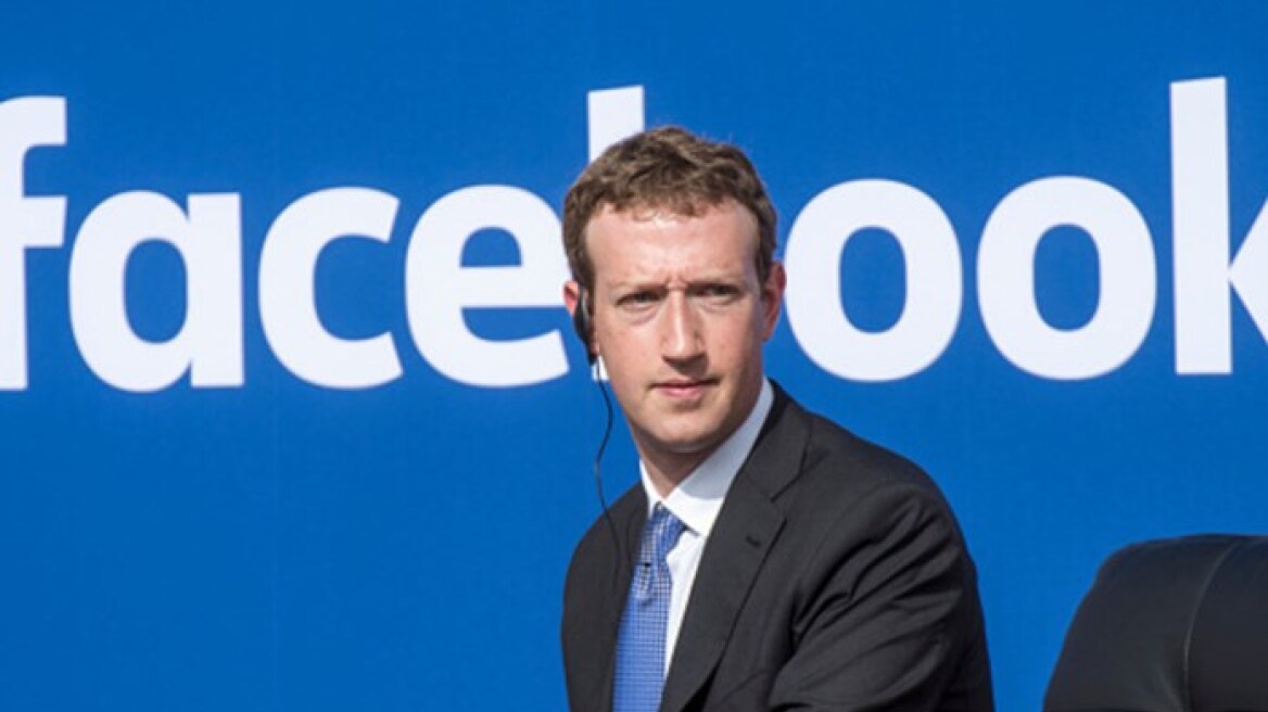 Ποιοι «πυροβολούν» το Facebook και γιατί- Οι αγωγές, οι 48 εισαγγελείς και ο Ζούκερμπεργκ