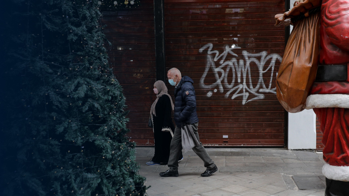 «Το μεγαλύτερο δείγμα αγάπης στους ανθρώπους μας είναι να μείνουμε μακριά» λέει καθηγητής στον ΘΕΜΑ 104,6