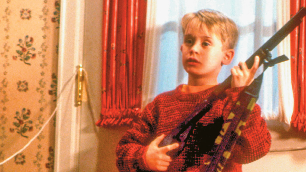 Η ταινία που έγινε... χριστουγεννιάτικος θεσμός -  30 χρόνια «Μόνος στο σπίτι»  