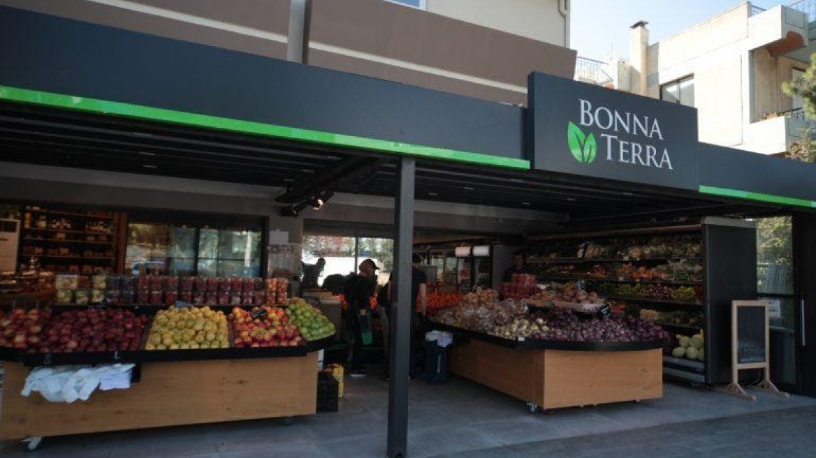 Bonna Terra: Η Παράδοση και η Ποιότητα στη σύγχρονη εποχή…