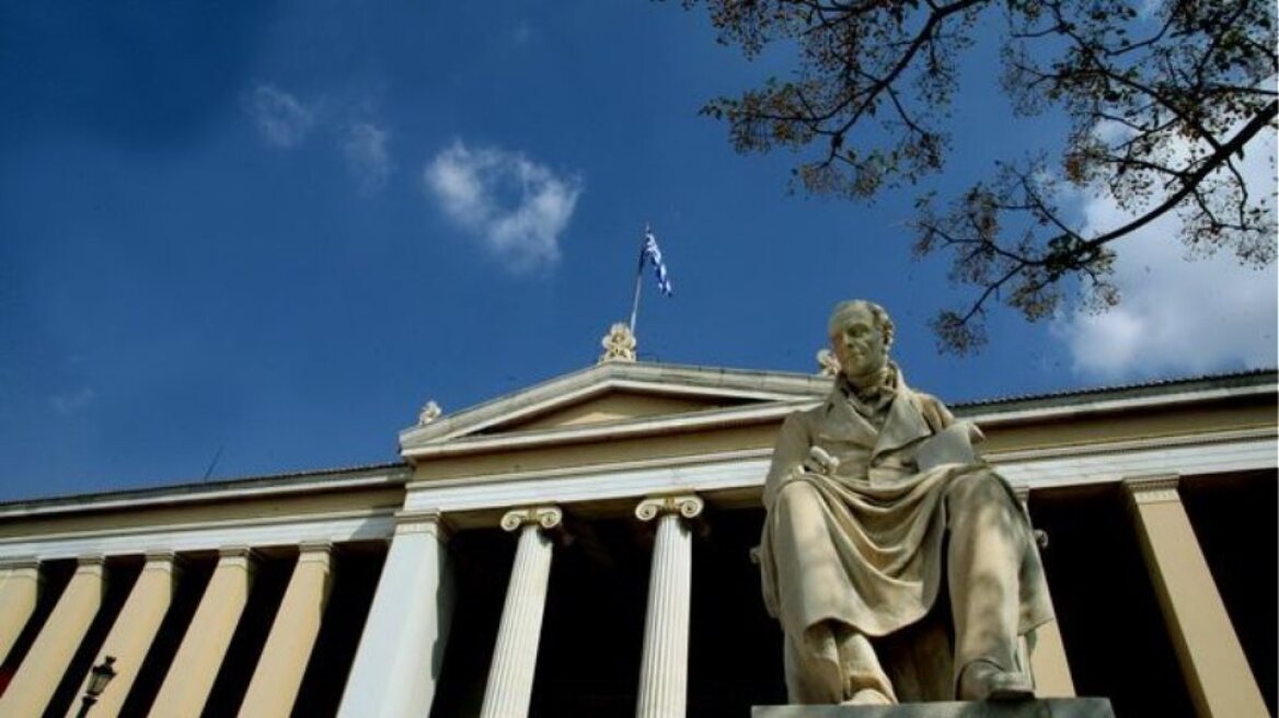 Κορωνοϊός: Η νέα μοριακή μεθοδολογία για την ανάλυση των λυμάτων από το ΕΚΠΑ