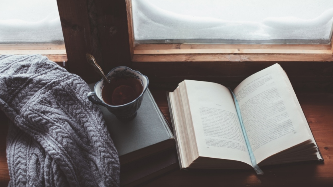 Χριστούγεννα με δώρα αγαπημένα βιβλία απ' το Public