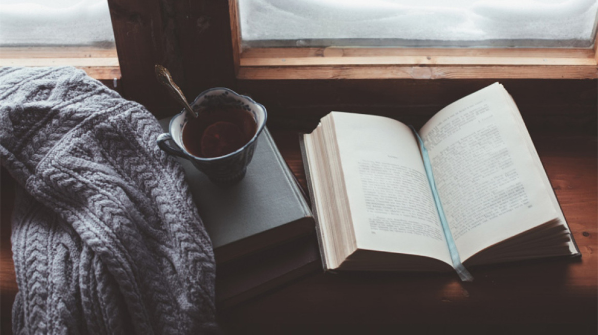 Χριστούγεννα με δώρα αγαπημένα βιβλία απ' το Public