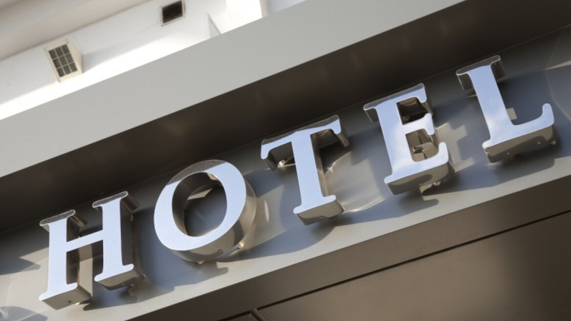 Ξενοδόχοι προς κυβέρνηση: Χάσαμε τον ύπνο μας, θέλετε τις επιχειρήσεις μας μόνο για ύπνο;