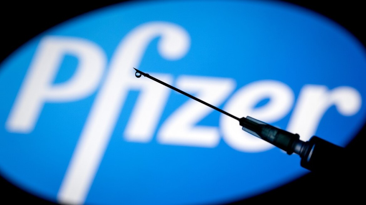 H Κομισιόν έδωσε το «πράσινο φως» για το εμβόλιο της Pfizer