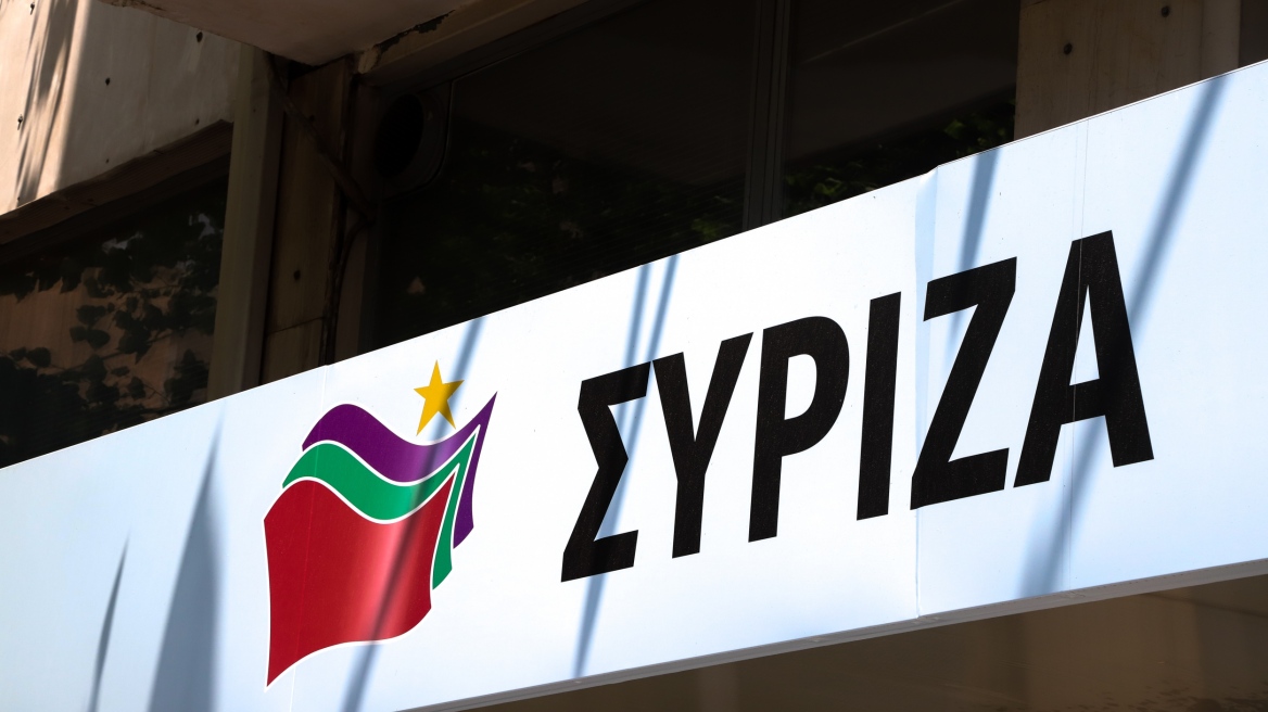 ΣΥΡΙΖΑ: Η κυβέρνηση εξυπηρετεί τα συμφέροντα των ιδιοκτητών κολλεγίων σε βάρος της δημόσιας ασφάλειας