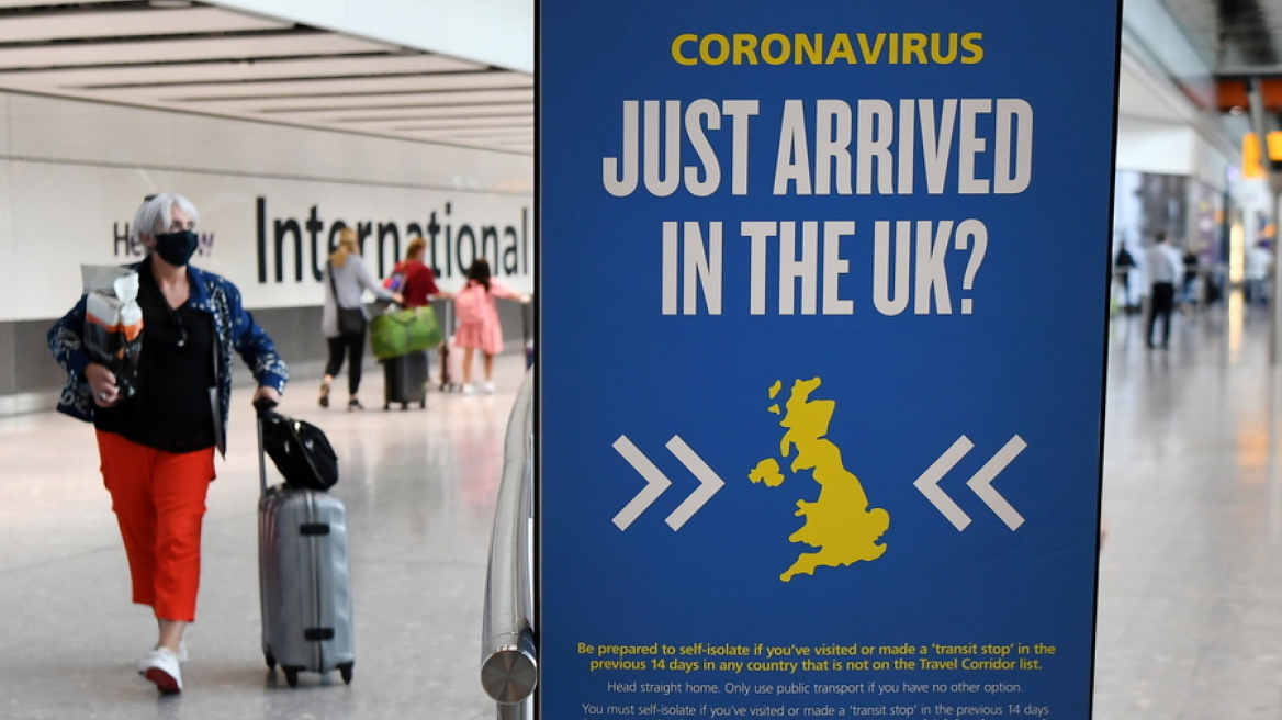 Κορωνοϊός – Βρετανία: Σύγχυση στους Έλληνες ταξιδιώτες λόγω του lockdown – Τι θα γίνει με τις πτήσεις