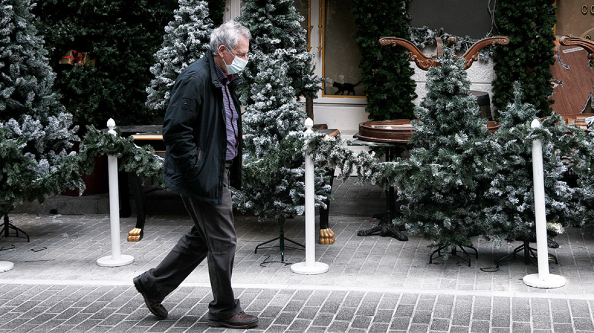 Κορωνοϊός: Έκκληση των επιστημόνων για το Χριστουγεννιάτικο ρεβεγιόν - «Οι εντατικές είναι γεμάτες»
