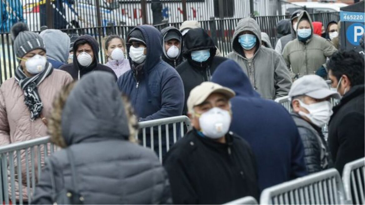 Κορωνοϊός - Βραζιλία: 527 θάνατοι και 25.019 νέα κρούσματα