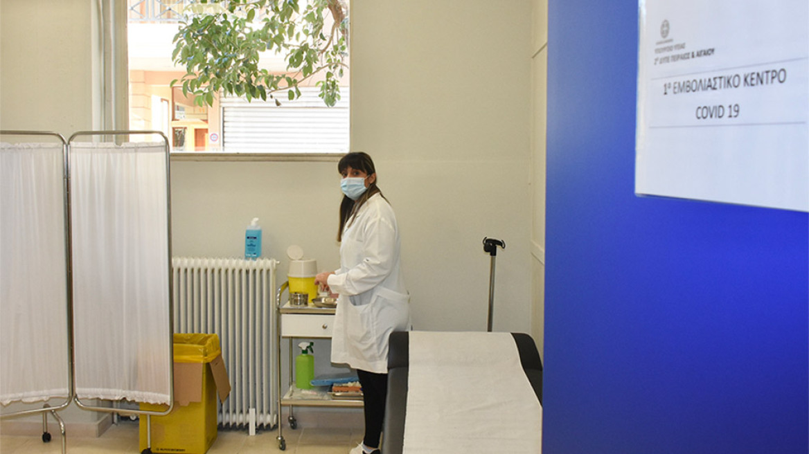 Εμβόλιο για τον κορωνοϊό: Το protothema.gr στο εμβολιαστικό κέντρο Ιλίου - Πώς θα γίνεται η διαδικασία