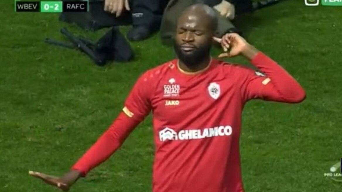 Παναθηναϊκός: Ο Λαμκέλ Ζε ανέβασε βίντεο από τη Λεωφόρο