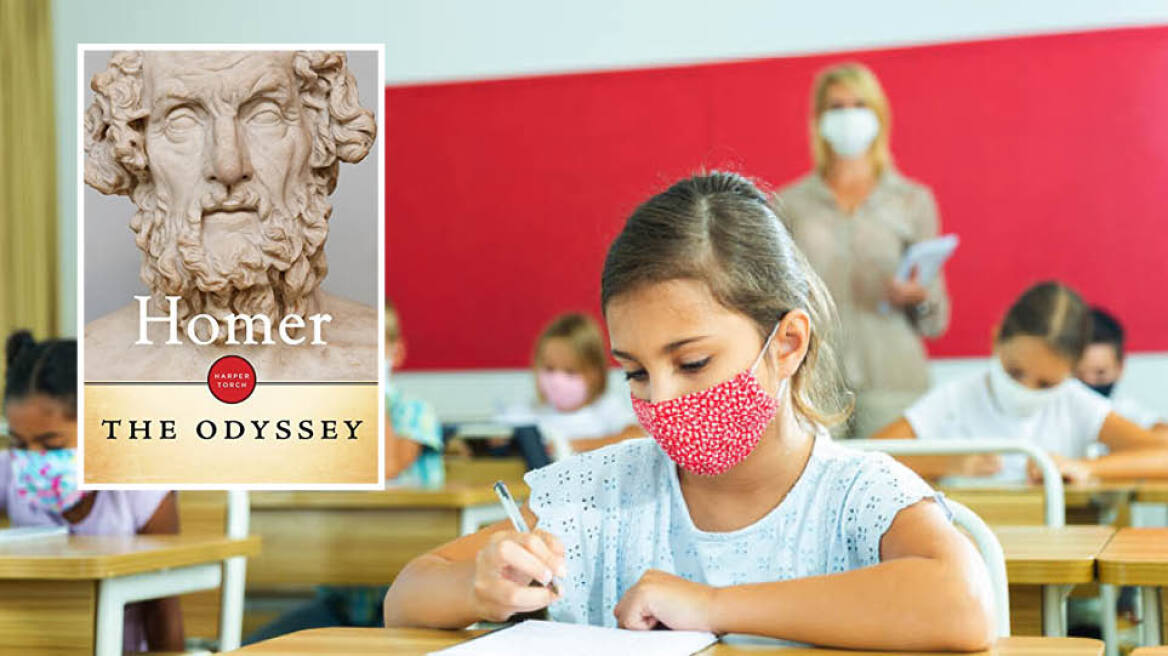 Έχουν ξεφύγει στις ΗΠΑ: Θεωρούν τον Όμηρο σεξιστή και τον κόβουν από σχολείο!