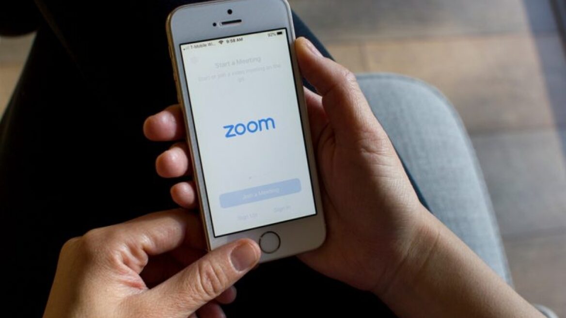 Zoom: Οι πιο αστείες στιγμές που συνέβησαν κατά τη διάρκεια τηλεδιασκέψεων (Βίντεο)