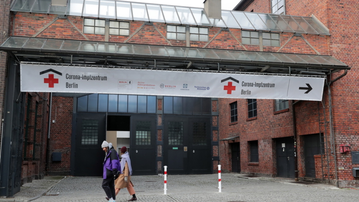 Γερμανία: Νέο τραγικό ρεκόρ 1.129 θανάτων εξαιτίας της Covid-19