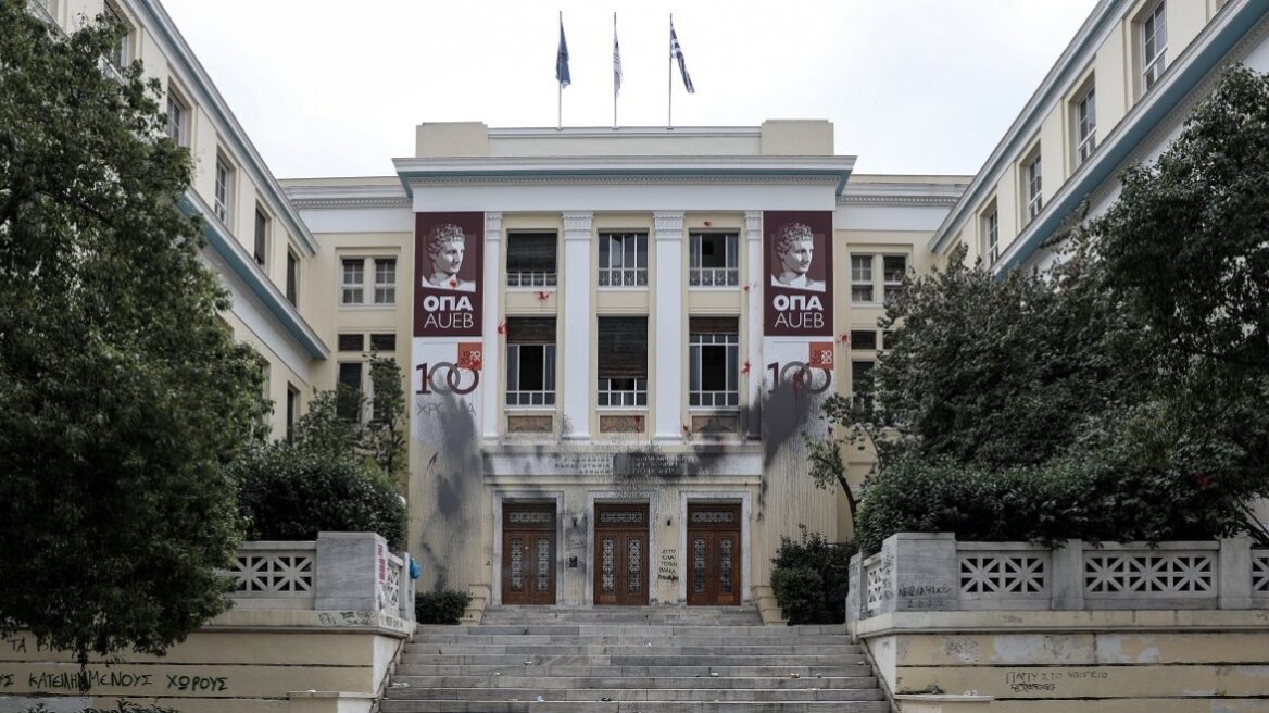 Με 100.000 ευρώ «επικηρύχθηκαν» οι δράστες που προπηλάκισαν τον πρύτανη 