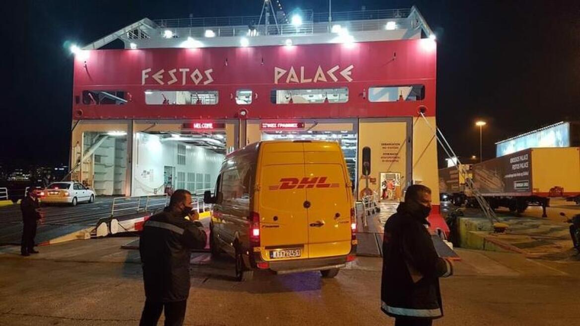 Κορωνοϊός: Έφτασαν στην Κρήτη τα πρώτα εμβόλια - Πότε ξεκινούν οι εμβολιασμοί