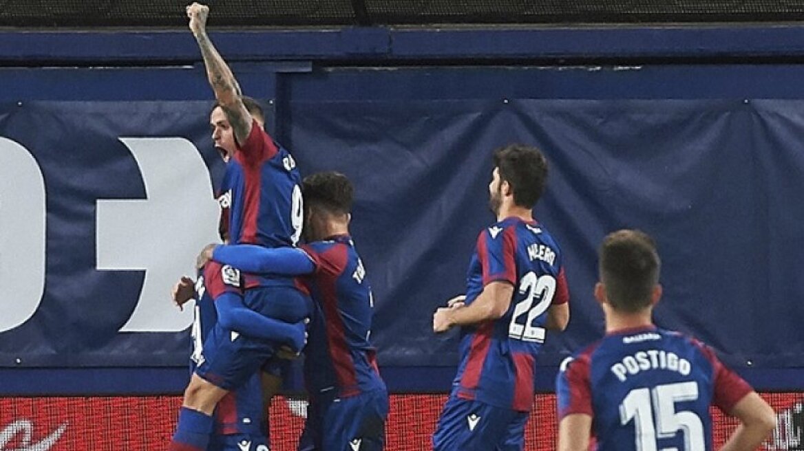 La Liga: Νίκη-χρυσάφι για τη Λεβάντε, 4-3 την Μπέτις