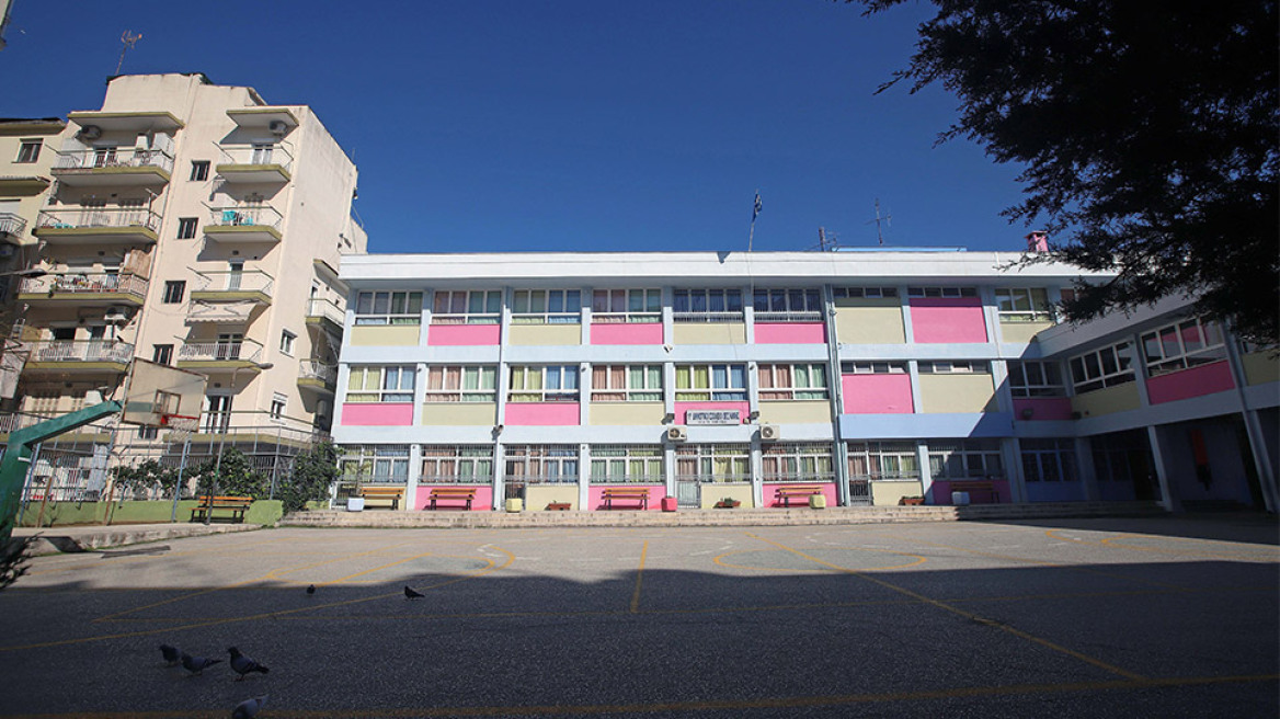 Σχολεία: Προς «πρώτο κουδούνι» 8 ή 11 Ιανουαρίου - Τη Δευτέρα οι αποφάσεις 