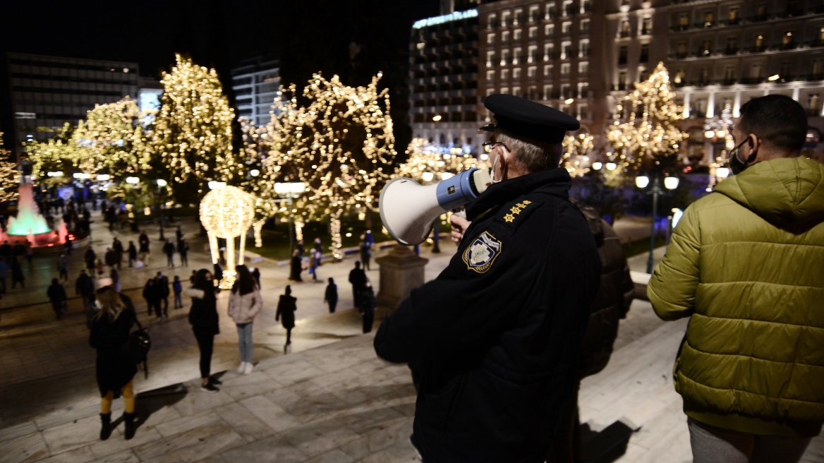 Κλειστοί σταθμοί του Μετρό και του Ηλεκτρικού στο κέντρο της Αθήνας