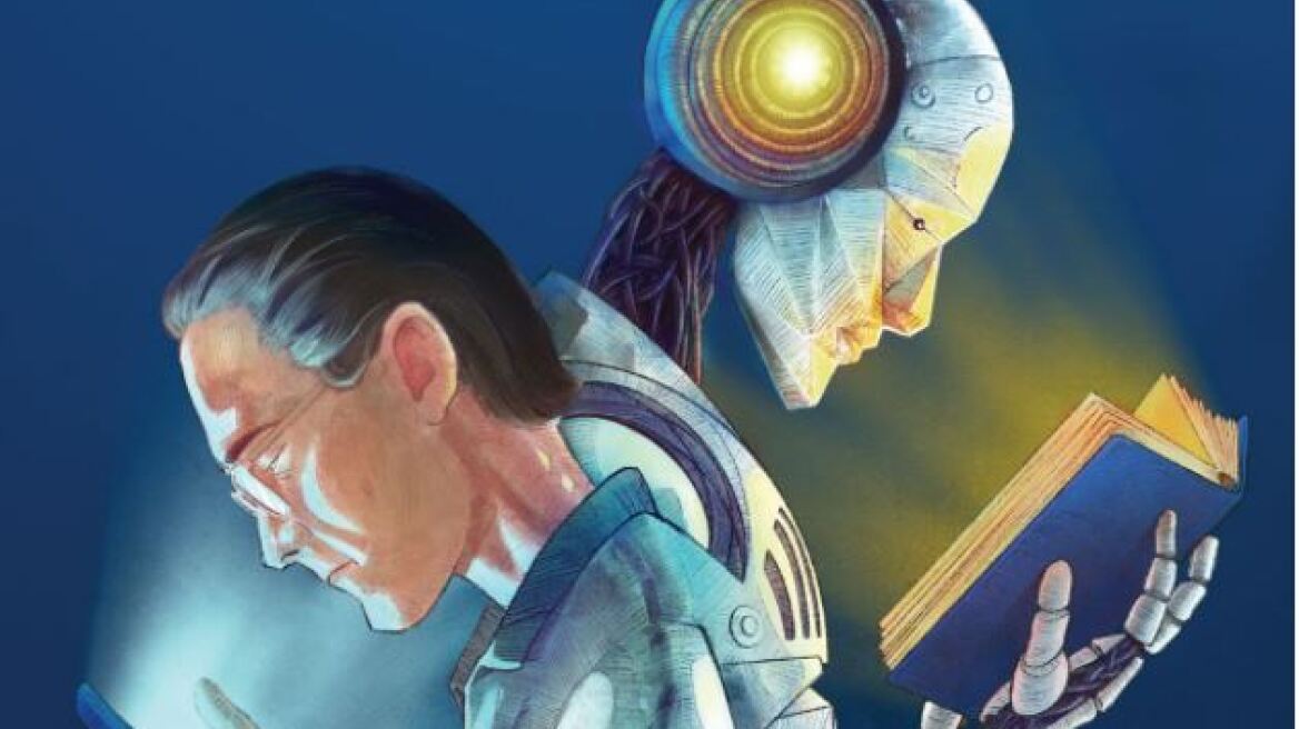 Τεχνητή Νοημοσύνη: Ειδική έκδοση του διεθνούς περιοδικού «Our World» - Ποιοι Έλληνες γράφουν