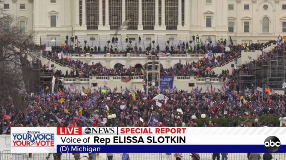 Χάος στις ΗΠΑ: Η Πελόσι κάλεσε την εθνοφρουρά να «αδειάσει» το Καπιτώλιο