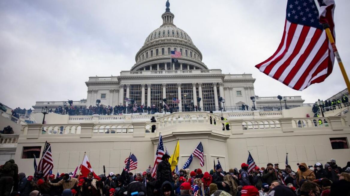 Οι «μελανές» σελίδες στην ιστορία του Καπιτωλίου: Εμπρησμοί, απόπειρες δολοφονίας και τρομοκρατικές επιθέσεις