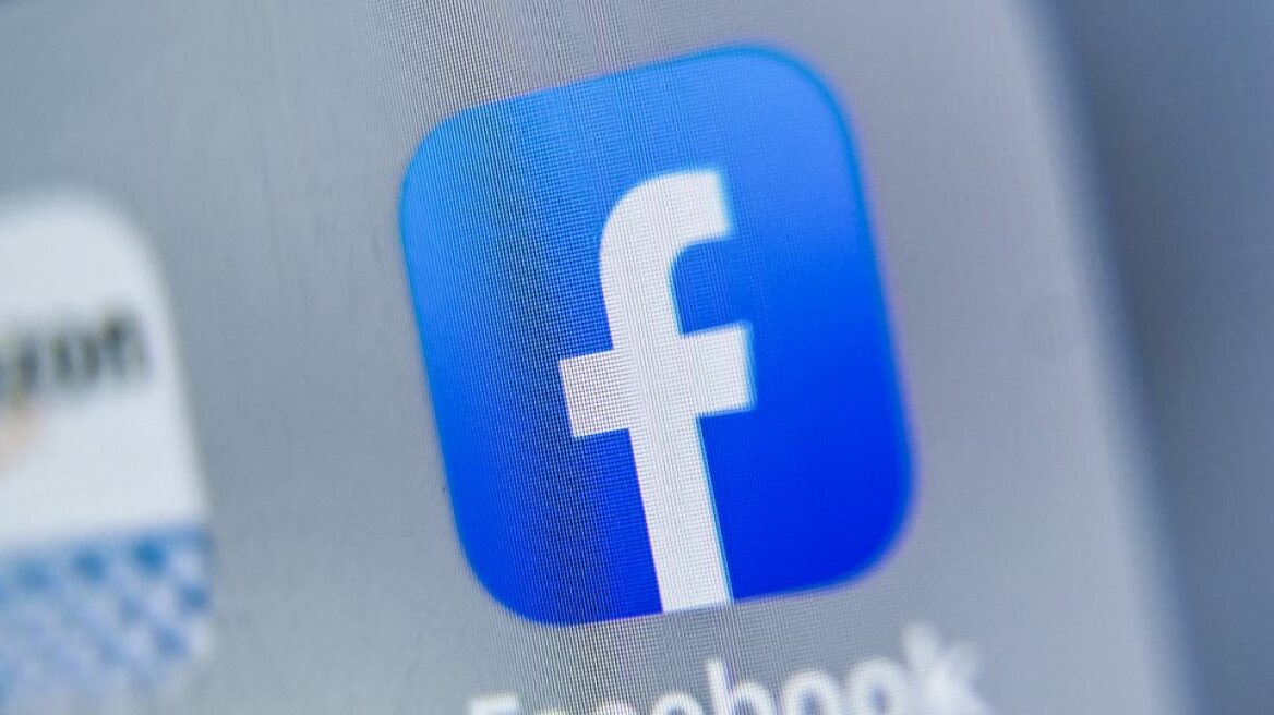 Το  Facebook απέσυρε βίντεο του Τραμπ