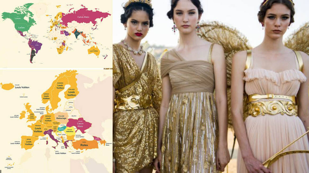 Ο παγκόσμιος χάρτης της πολυτέλειας - Τι ονειρεύονται να αποκτήσουν οι Έλληνες
