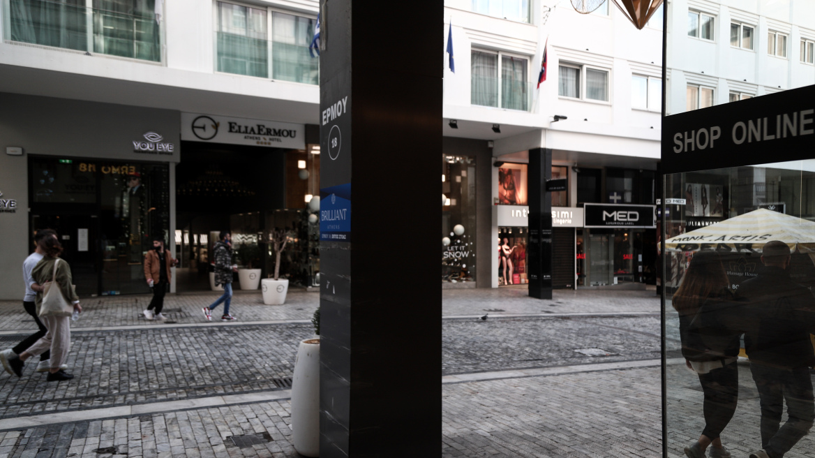 Τι ισχύει τον Ιανουάριο για ενοίκια, αποζημιώσεις, επιστρεπτέα προκαταβολή και επιδοτήσεις