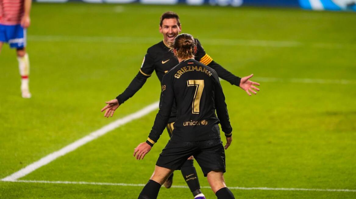 Δείτε τα γκολ από το Κύπελλο Αγγλίας και τα ευρωπαϊκά πρωταθλήματα