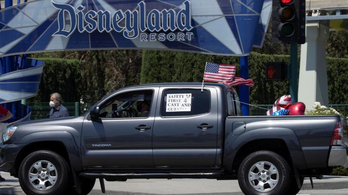 Καλιφόρνια: Η Ντίσνεϊλαντ θα μετατραπεί σε κέντρο εμβολιασμών για τους πολίτες της Όραντζ