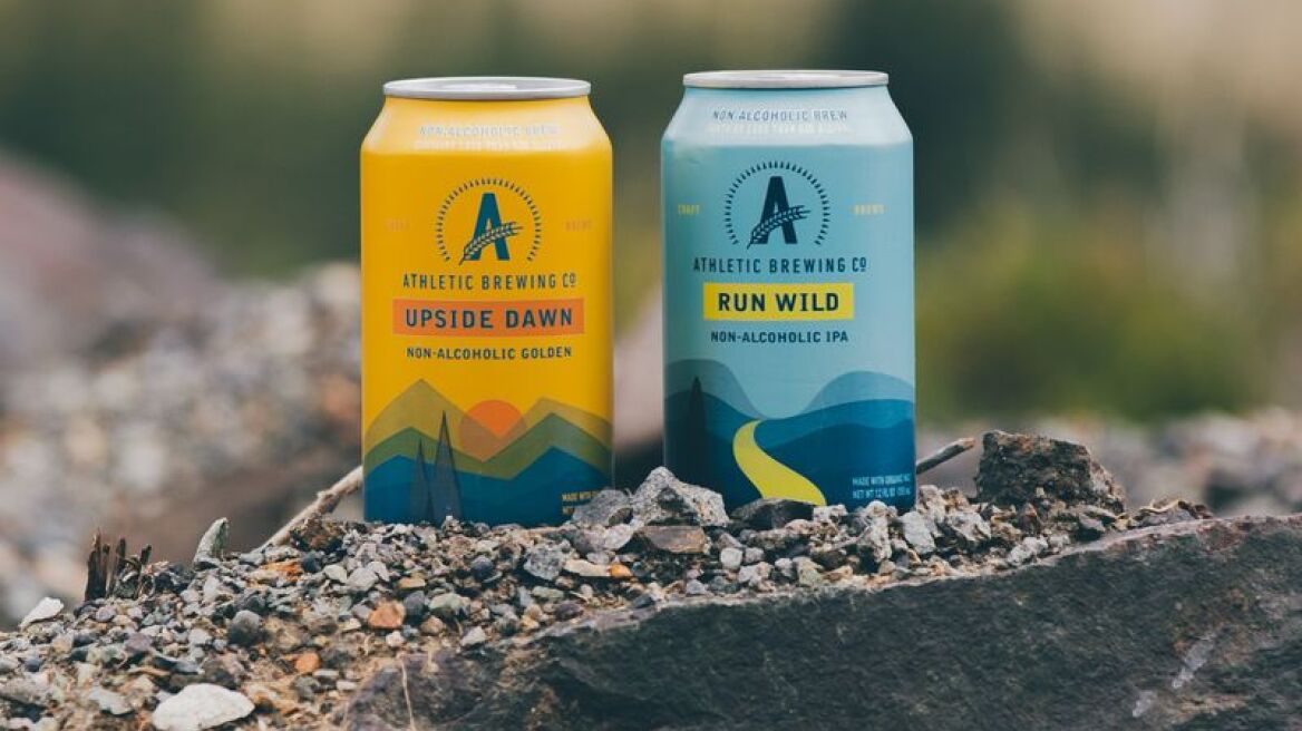 Η «καυτή» επένδυση που στηρίζουν οι celebrities