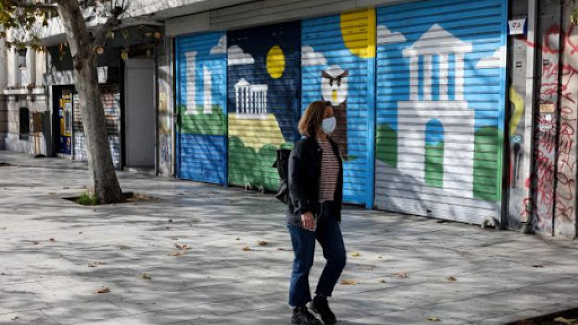 Παρασκευής (ΘΕΜΑ 104,6): 'Eνα βήμα κάθε φορά στην άρση των μέτρων, παραμένει κρίσιμη η κατάσταση