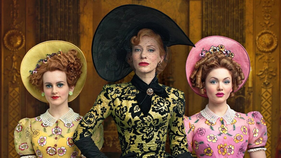 Αυτό είναι το τυχερό σας χρώμα για το 2021, σύμφωνα με το ζώδιό σας